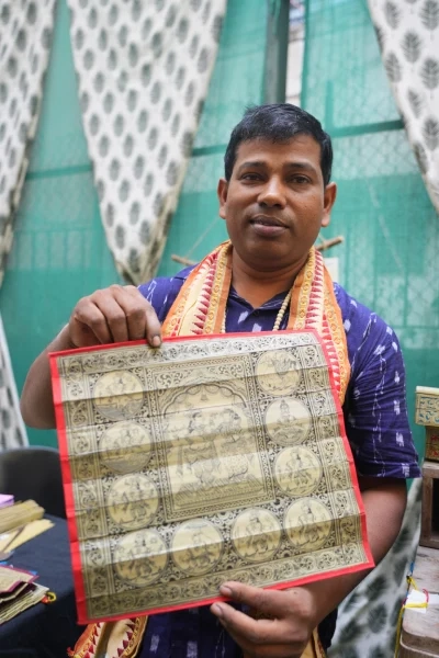 Shrikant Behera